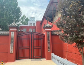 托管院大门