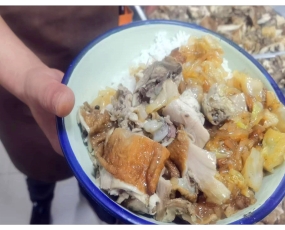 美食集锦